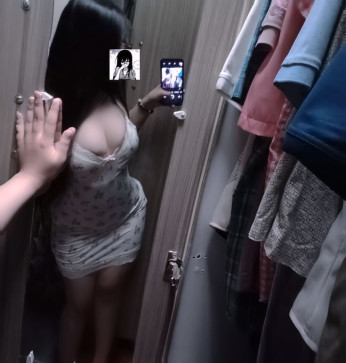 Andrea, 19, Costa Rica