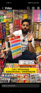 Villen, 30, India