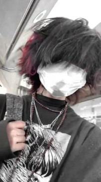 Noah, 18, Japan
