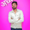 Avinash