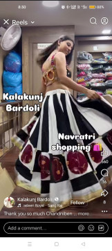 Henil, 18, India