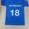 Rohit