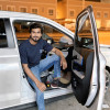 Salim