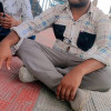 Vikas