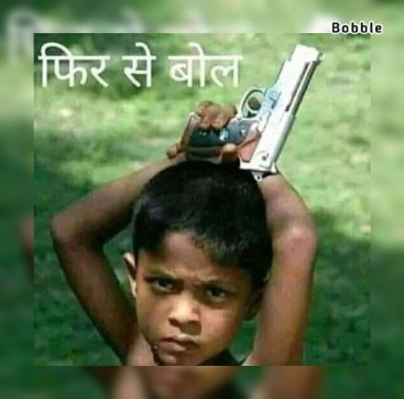 Pc Amp Or Brhera, 20, India