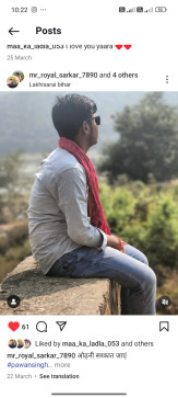 Gulshan Kumar, 18, India