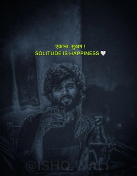 Arun Gangwar, 18, India