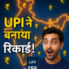 ved gaur