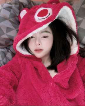 Rin, 20