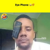 Krish