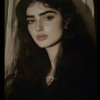 Areen