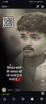 Arnav, 18, India