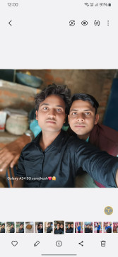 Suraj Kushwaha, 21, India