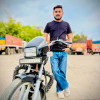 Aman