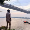 Raj sah