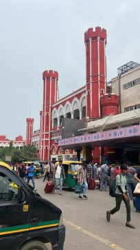 Arbu, 27, India