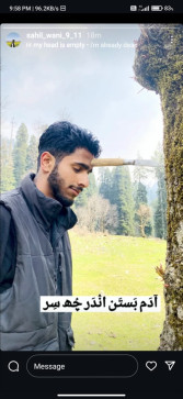 Tawqeer, 22, India