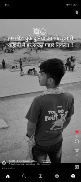 SAHIL GAUTAM, 19, India