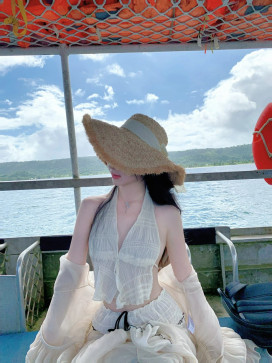 Yanna039s, 32, United Kingdom