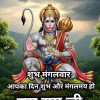 Rishikant Mishra