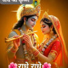 Ashish kumar