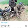 Sagar
