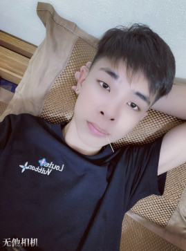 Bing Trong, 19, Viet Nam