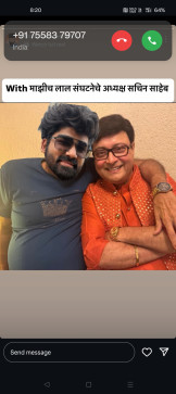 Shriram111, 26, India