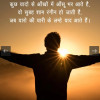 Ankit