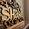 Shani Sharma