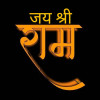 Karan