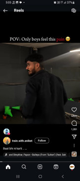 Maru Piyus, 23, India