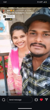 Nagu, 24, India