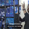 Vaibhav
