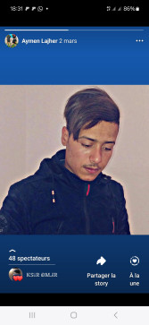 Aymen, 27, Tunisia