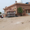 Sahil ji