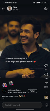 Madan, 22, India