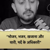 Krish Noniya