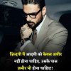 Amit Kumar