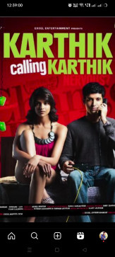Gaurav Mishra, 25, India