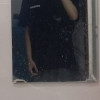 Tall Guy