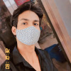 Aarif