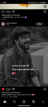 Kajal Mishra, 24, India