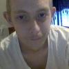 emmett