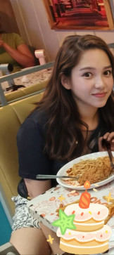 Riza, 25