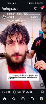 Mohammad Shafi, 30, India