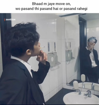 Jim Jimmy, 25, India