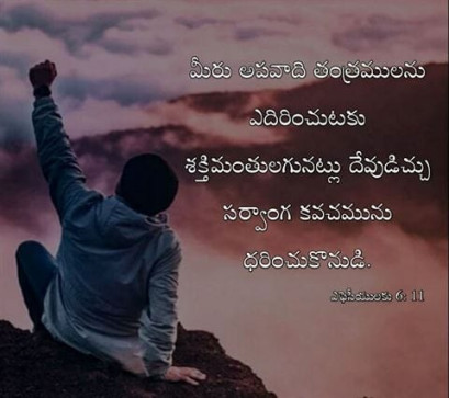 KHAJA RASOOL, 35, India