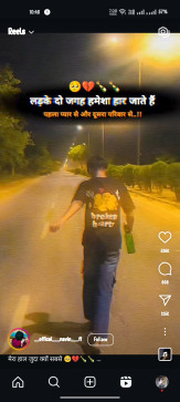 AKASH KUMAR G R ELE, 18, India