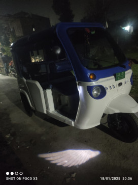 Ankit Yadav, 18, India